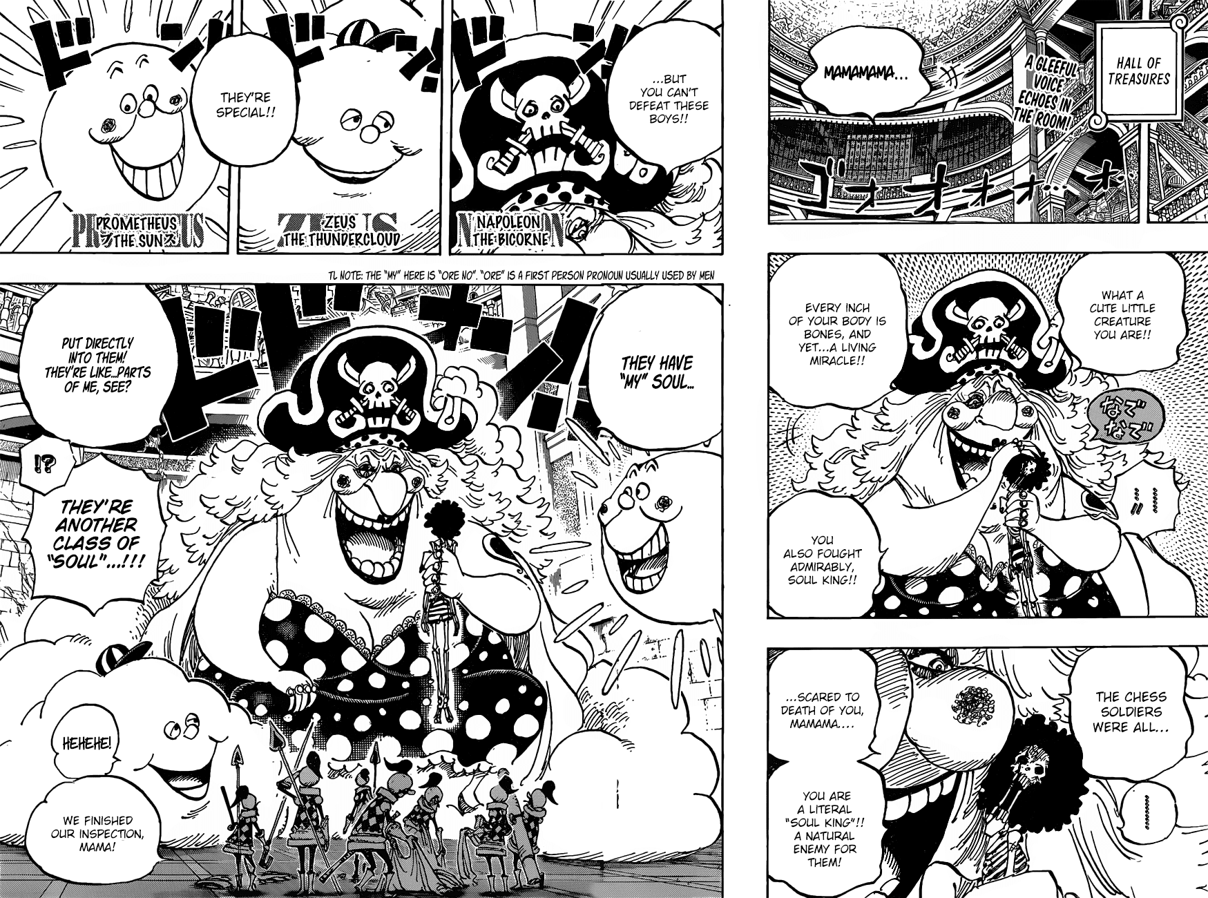 One Piece, Chapter 853 image 03